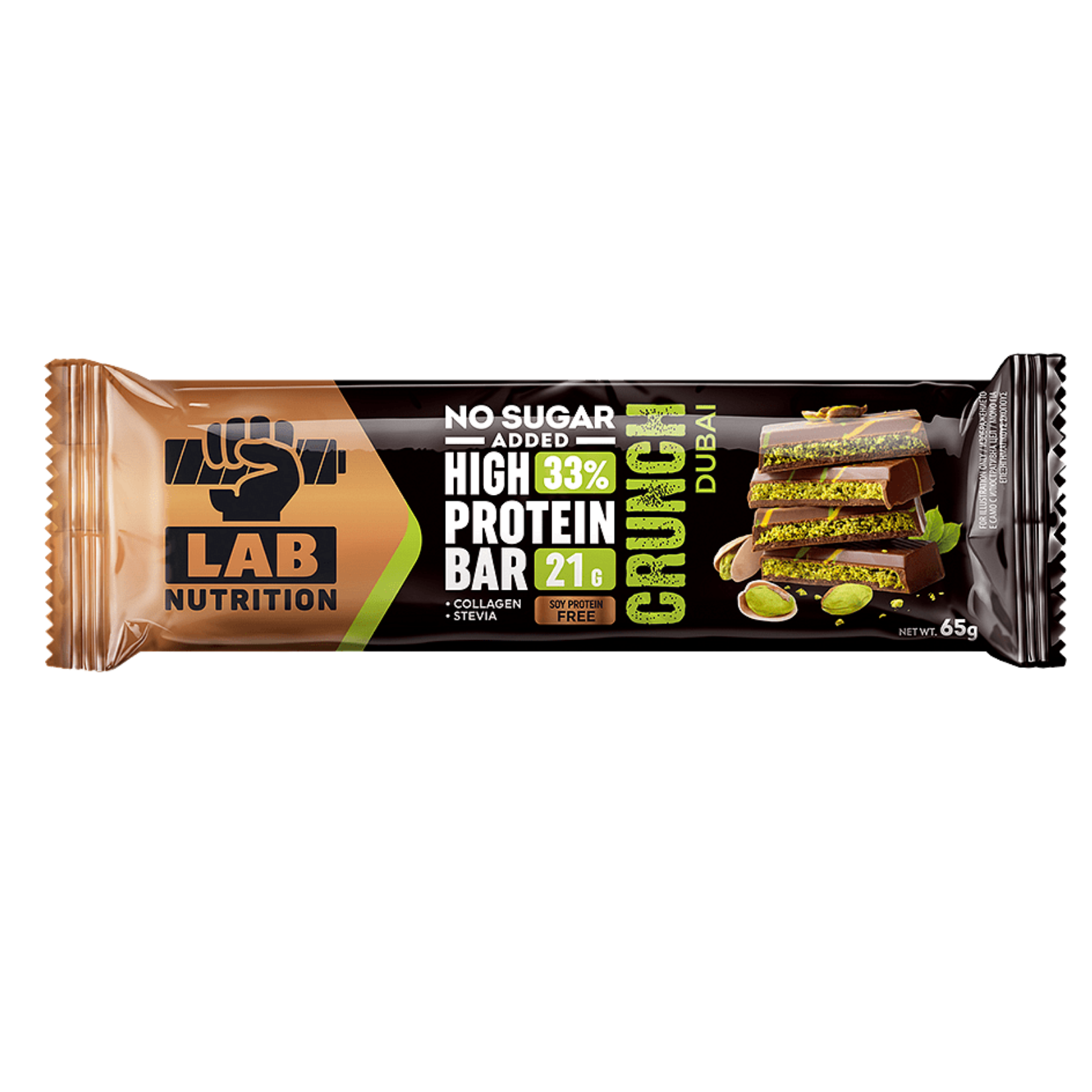 Dubai Protein bar LabNutrition